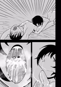 Page 25 of Goth Snu Snu Sex 1 - preview thumbnail
