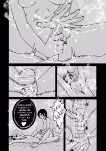 Page 4 of Goth Snu Snu Sex 1 - preview thumbnail