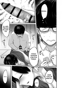 Page 27 of Darashinai Onna Sex dake wa Manten no Saiaku Onna ni Boku wa Tsukamaru - was caught by a bad girl that's only good at sex~ - preview thumbnail