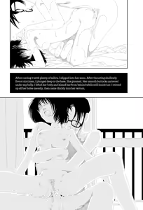 Page 11 of Aisu kurīmu | Ice Cream - preview thumbnail
