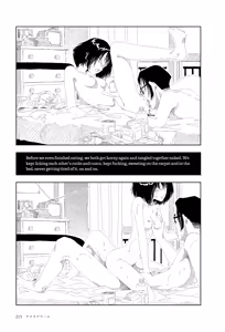 Page 7 of Aisu kurīmu | Ice Cream - preview thumbnail