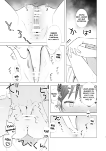 Page 23 of dog eat dog era ~Ryuujinzoku Dorei no Futago to Saimin Koubi~ - preview thumbnail