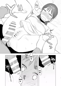 Page 57 of dog eat dog era ~Ryuujinzoku Dorei no Futago to Saimin Koubi~ - preview thumbnail