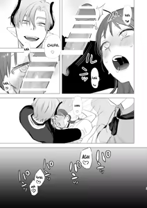Page 59 of dog eat dog era ~Ryuujinzoku Dorei no Futago to Saimin Koubi~ - preview thumbnail