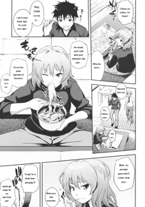 Page 106 of Boku no Watashi no Shitai Koto! - preview thumbnail