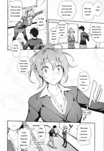 Page 109 of Boku no Watashi no Shitai Koto! - preview thumbnail