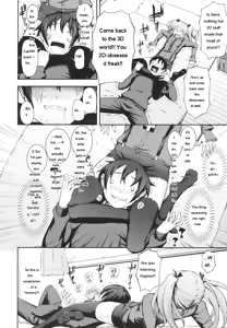 Page 153 of Boku no Watashi no Shitai Koto! - preview thumbnail