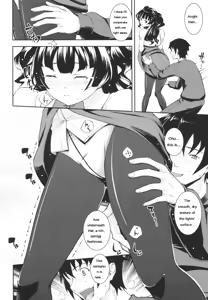 Page 177 of Boku no Watashi no Shitai Koto! - preview thumbnail