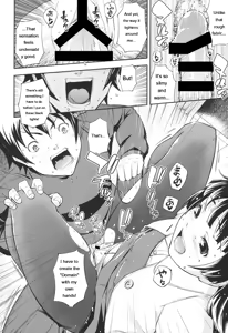Page 187 of Boku no Watashi no Shitai Koto! - preview thumbnail