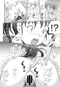 Page 205 of Boku no Watashi no Shitai Koto! - preview thumbnail