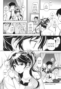 Page 43 of Boku no Watashi no Shitai Koto! - preview thumbnail