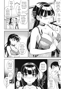 Page 7 of Boku no Watashi no Shitai Koto! - preview thumbnail