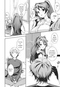 Page 71 of Boku no Watashi no Shitai Koto! - preview thumbnail