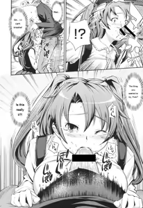 Page 73 of Boku no Watashi no Shitai Koto! - preview thumbnail