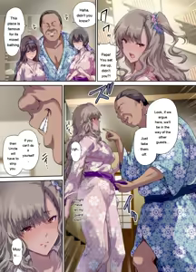 Page 12 of Papa no shinshitsu wa musume tomodachi no tamariba 3 - preview thumbnail