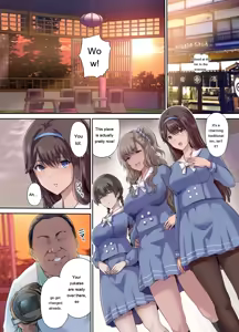Page 5 of Papa no shinshitsu wa musume tomodachi no tamariba 3 - preview thumbnail
