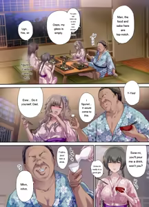 Page 9 of Papa no shinshitsu wa musume tomodachi no tamariba 3 - preview thumbnail