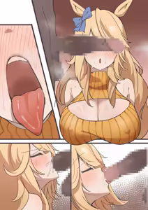 Page 189 of Umamusume - preview thumbnail