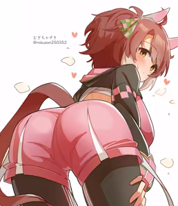Page 217 of Umamusume - preview thumbnail