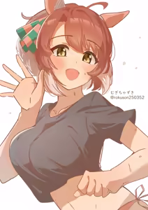 Page 242 of Umamusume - preview thumbnail
