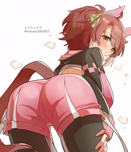Page 243 of Umamusume - preview thumbnail