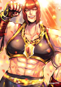 Page 14 of Marisa - preview thumbnail