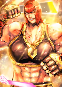 Page 18 of Marisa - preview thumbnail