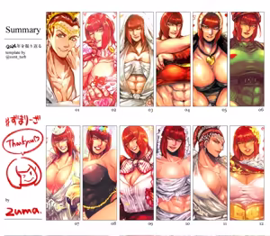 Page 190 of Marisa - preview thumbnail
