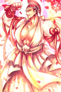 Page 211 of Marisa - preview thumbnail