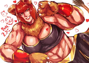 Page 235 of Marisa - preview thumbnail