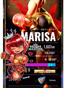 Page 396 of Marisa - preview thumbnail