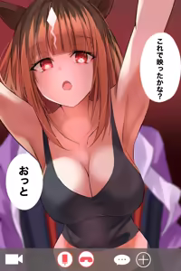 Page 163 of sasa - preview thumbnail