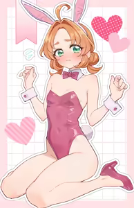 Page 18 of nagisa - preview thumbnail