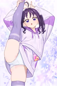 Page 35 of nagisa - preview thumbnail
