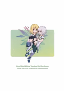 Page 18 of Ecchi na Shokushu ga Seiki o Sakushu - preview thumbnail