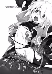 Page 2 of Ecchi na Shokushu ga Seiki o Sakushu - preview thumbnail