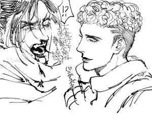Page 1023 of artist:Elina - preview thumbnail
