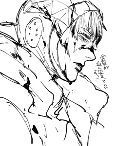 Page 1026 of artist:Elina - preview thumbnail