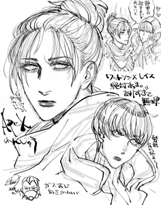 Page 1032 of artist:Elina - preview thumbnail