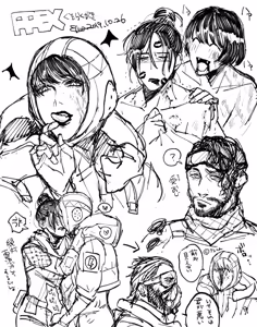 Page 1033 of artist:Elina - preview thumbnail
