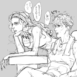 Page 1069 of artist:Elina - preview thumbnail