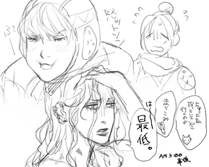 Page 1096 of artist:Elina - preview thumbnail