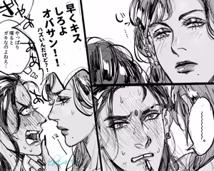 Page 1122 of artist:Elina - preview thumbnail