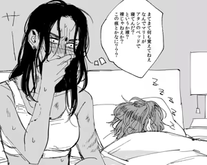 Page 1137 of artist:Elina - preview thumbnail