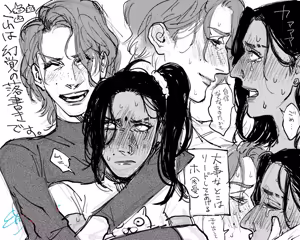 Page 1139 of artist:Elina - preview thumbnail