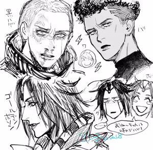 Page 1150 of artist:Elina - preview thumbnail