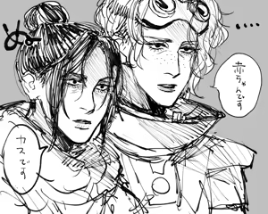 Page 1152 of artist:Elina - preview thumbnail