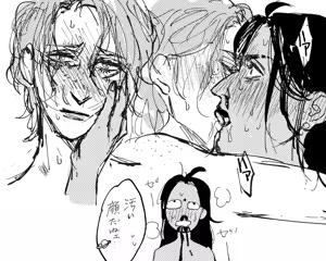 Page 1168 of artist:Elina - preview thumbnail