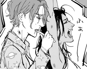 Page 1169 of artist:Elina - preview thumbnail