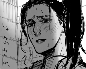 Page 1182 of artist:Elina - preview thumbnail